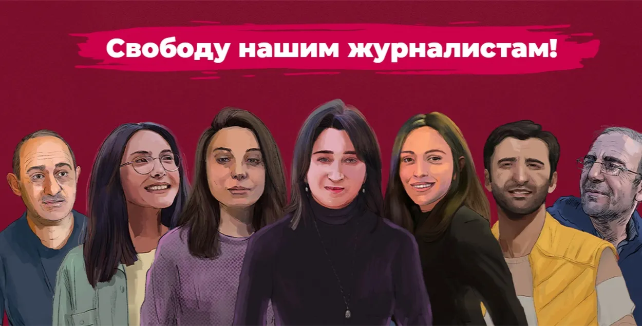 &nbsp;Семь сотрудников Meydan TV за решёткой. И множество тех, кто проходит по “делу Мейдана”
