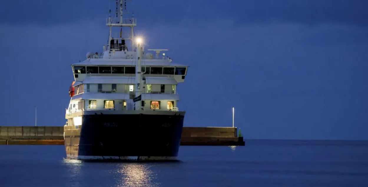 MV Hondius

