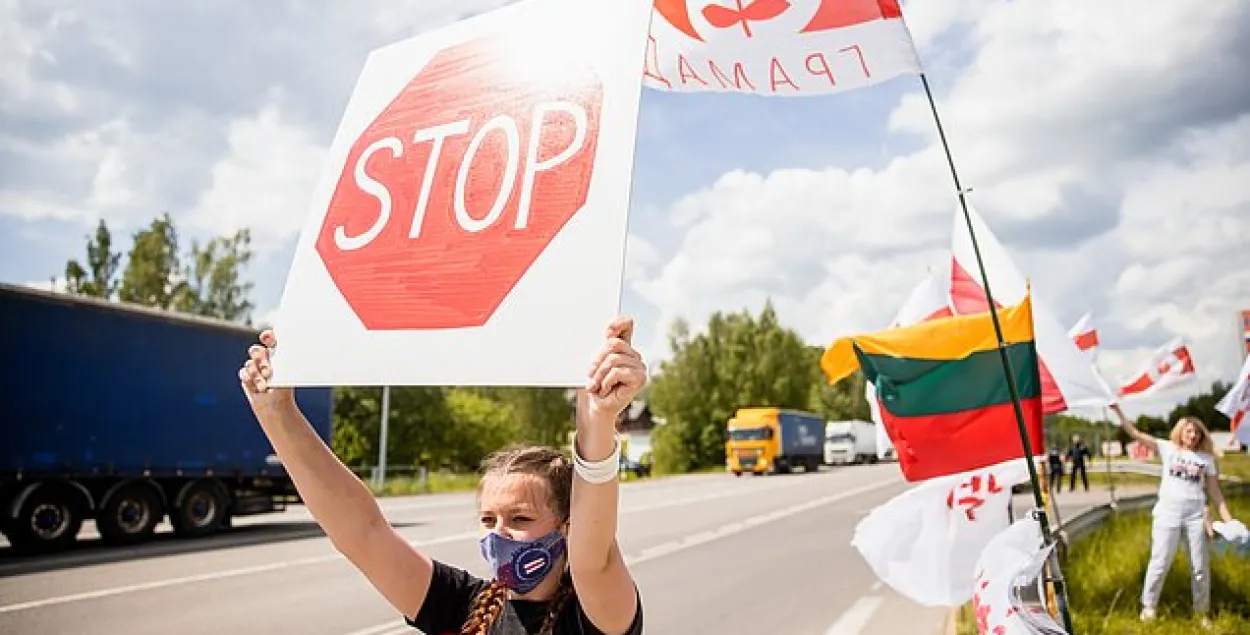 Протест на белорусско-литовской границе

