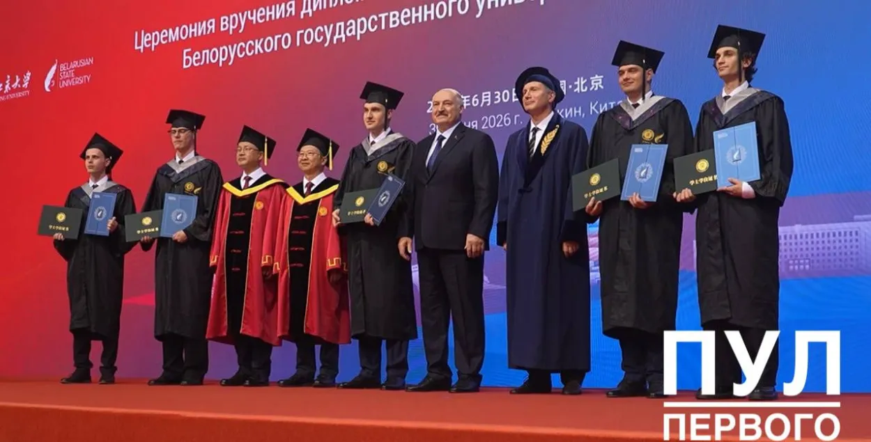 Nikolai and Alexander Lukashenko (center)
