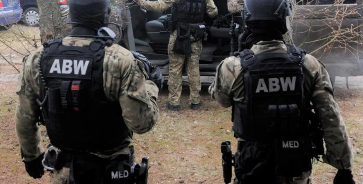 ABW officers
