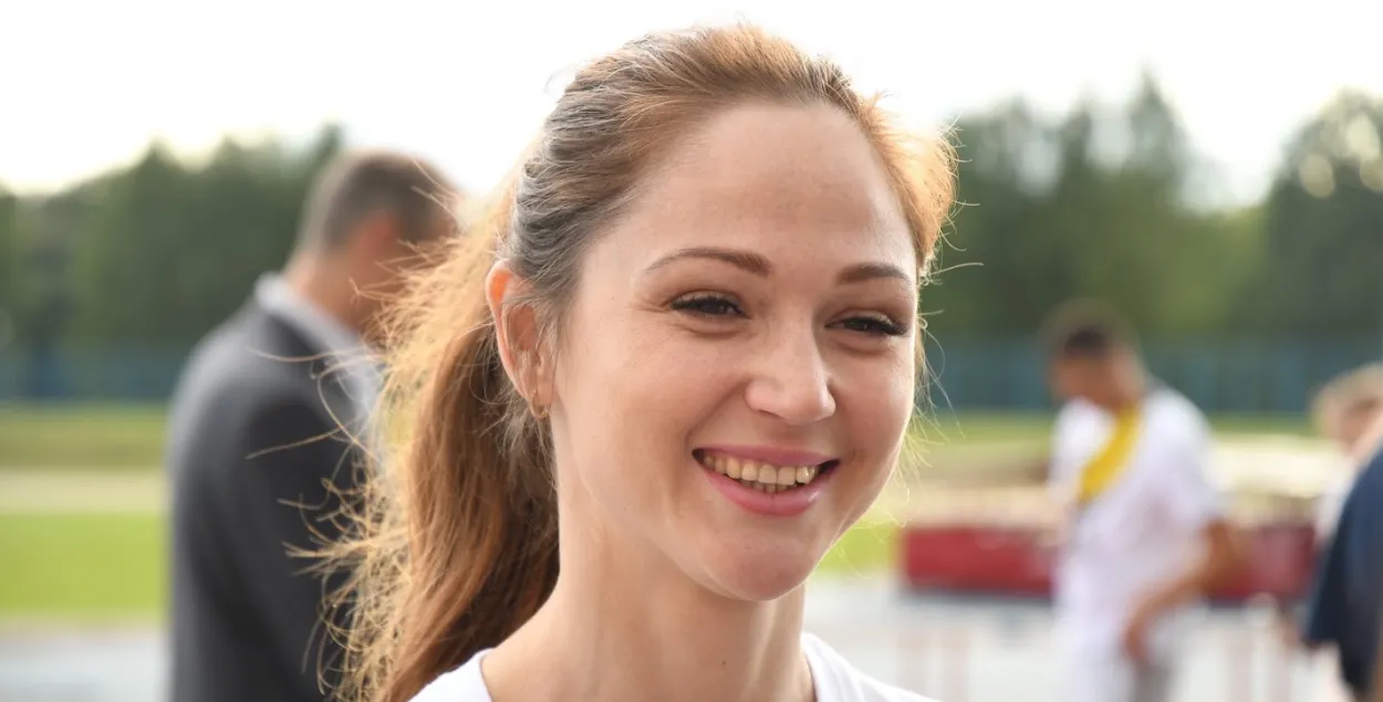 Аляксандра Герасіменя
