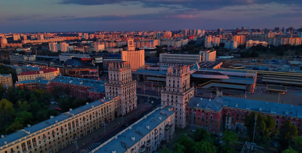 Minsk, Belarus
