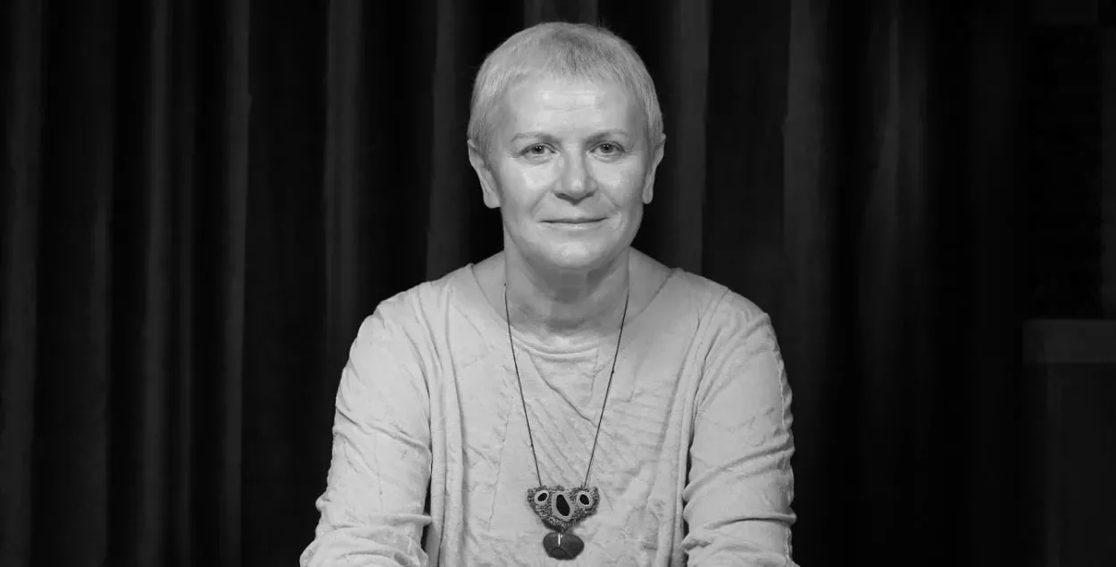 Святлана Курс
