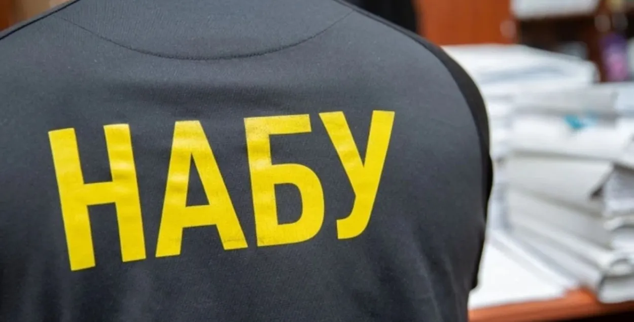Сотрудник НАБУ
