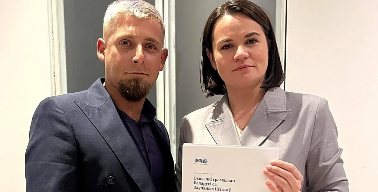 Глеб Ивашкевич и Светлана Тихановская
