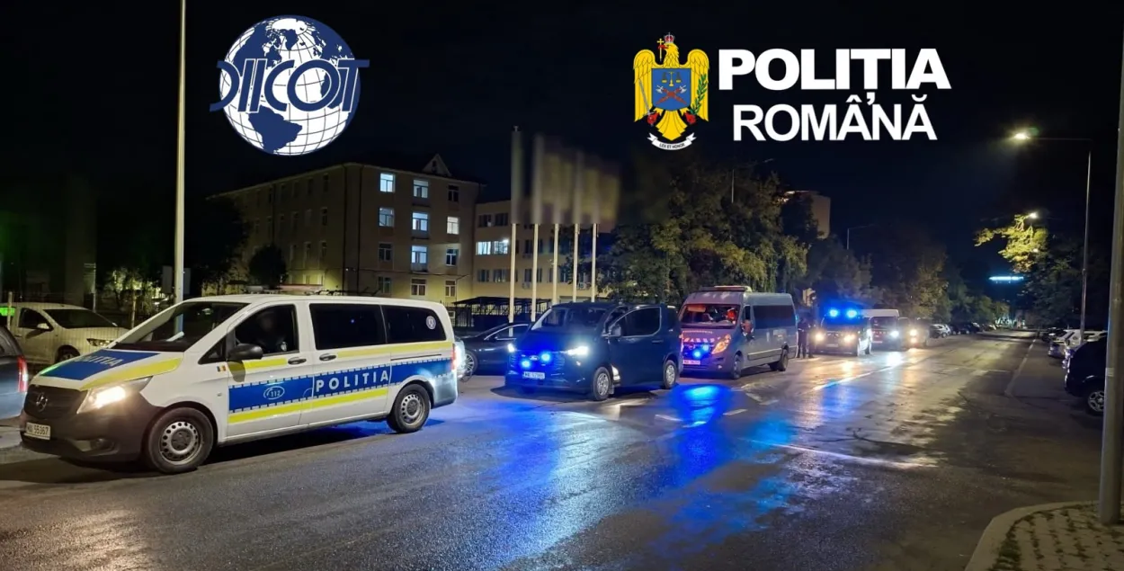 Полиция Румынии
