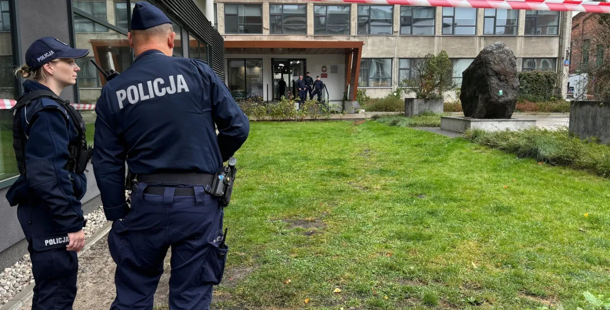 На месцы нападу
