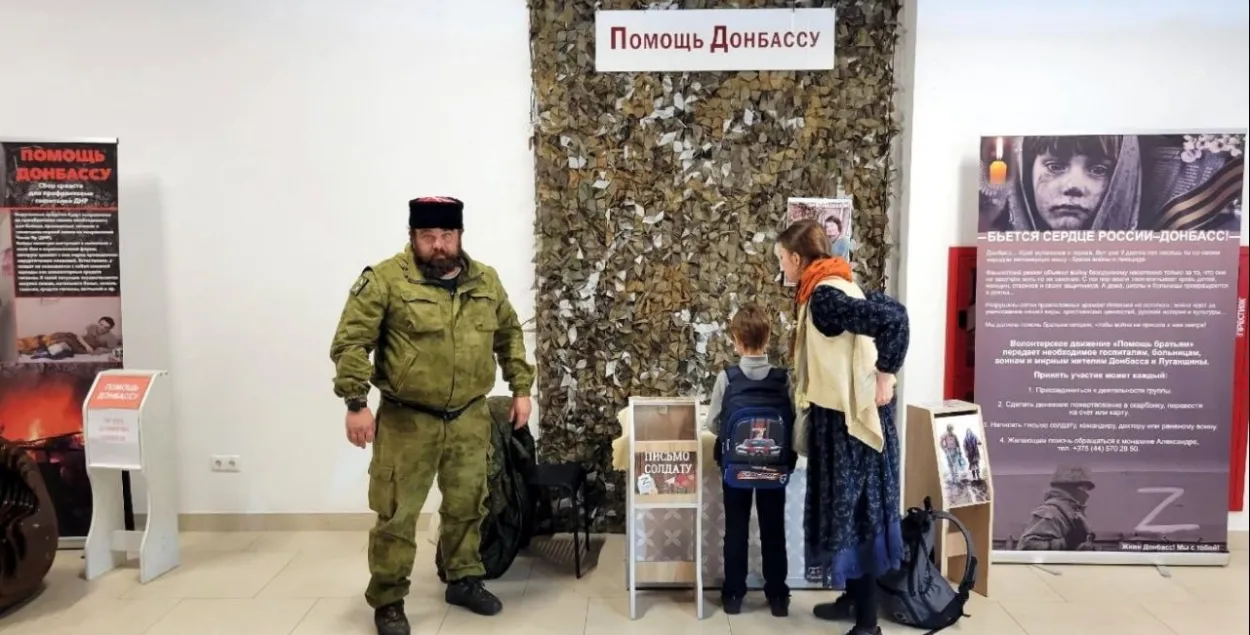 Так праходзіў Пакроўскі фэст у Мінску&nbsp;
