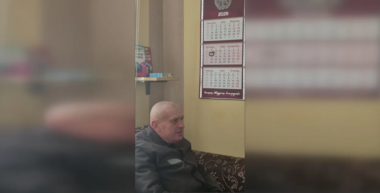 Ігар Пастноў
