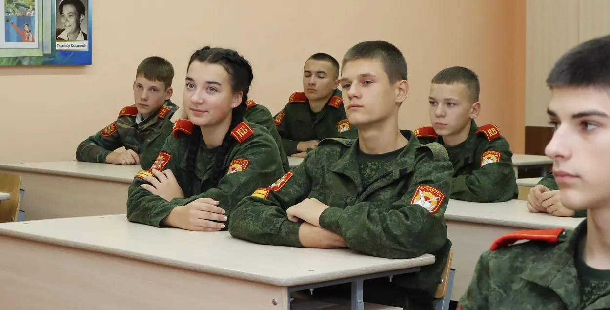 Вучні
