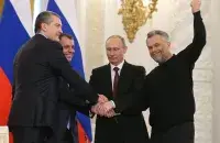 РІА Новости