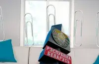 Вместо свободы творчества на "Листопаде" — "настоящие ценностные" скрепы / коллаж Влада Рубанова, Еврорадио
