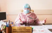 Святлана Глебка / Mlyn.by