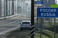Существуют разные версии причин введения контроля на границе / Иллюстративное фото АР
