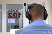 Звонок на 102 / Иллюстративное фото sb.by