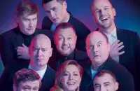 Участники "Вечернего Квартала" / facebook.com/kvartal95​