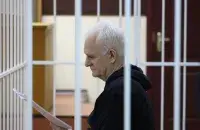 Алесь Беляцкий в суде / БЕЛТА
