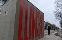 Инсталляция в Берлине / t.me/novaya_europe

