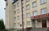 Здание милиции в Волковыске / yandex.by
