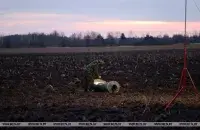 Ракета, упавшая в Беларуси / БЕЛТА
