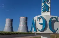 БелАЭС / Еўрарадыё
