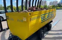 "Беларуськалій"
