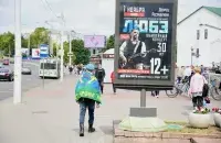 Роман Протасевич, Еврорадио​
