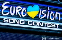 Эмблема украинского конкурса "Евровидения"