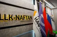 Navapolatsk plant "LLK-NAFTAN" has decided to change its name, ownership structure and increase the number of owners in order to avoid the U.S. sanctions.​