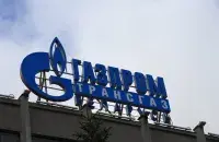 "Газпром трансгаз Беларусь" ждёт, чтобы Беларусь погасила пеню за газ / belarus-tr.gazprom.ru​