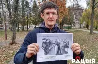 Денис Ивашин / Радио "Рация"