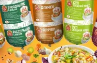 "Кілбасуп" ад мясакамбіната з Гродна
