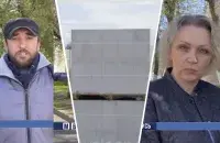 Жертвы мошенницы и газосиликатные блоки / МВД
