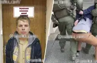 Задержанный в Минске сотрудник МТС

