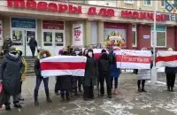 Акцыя каля Камароўкі