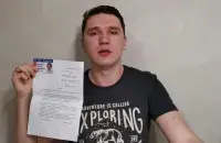 Сергей Лемешев / @radiosvaboda