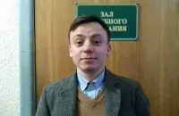 Алесь Любянчук / spring96.org
