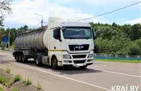 Жыхары маладзечанскіх вёсак пратэстуюць супраць будаўніцтва сховішча фекалій / kraj.by
