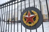Министерство обороны / sb.by
