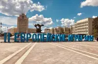 Роман Протасевич, Еврорадио