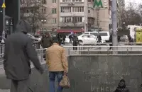 Вход на станцию "Минская" киевского метро