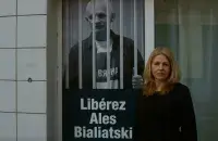 Natallia Pinchuk with her husband / spring96.org
