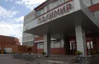 "Полимир" / vitvesti.by