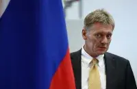 Дмитрий Песков / Reuters