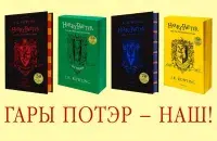 Из аккаунта издательства "Янушкевич" в Фейсбуке