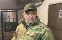 Яўген Прыгожын / &nbsp;t.me/concordgroup_official
