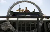 База "Баграм" / Reuters