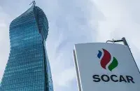 neftegaz.ru