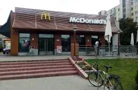 "Mcdonald's" на улице Сурганова / Яндекс​